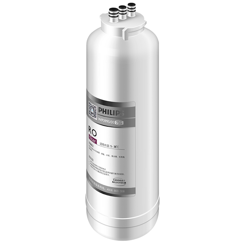 飞利浦(PHILIPS)家用净水器WP3995/00 进口反渗透陶氏RO膜净水器滤芯(75G)