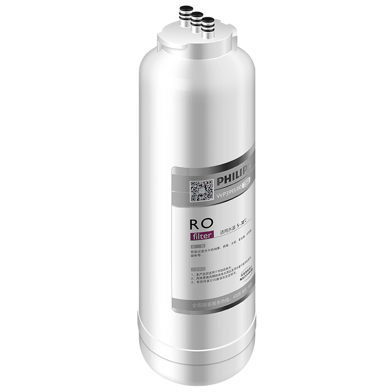 飞利浦(PHILIPS)家用净水器WP3995/00 进口反渗透陶氏RO膜净水器滤芯(75G)