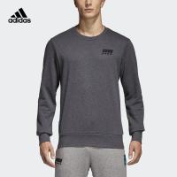 adidas阿迪达斯男子新款春季 套头衫DFB SGR CR SW针织卫衣运动卫衣CF2476