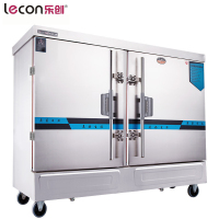 乐创(lecon) 商用蒸饭柜24盘电热半自动蒸饭车机箱蒸箱