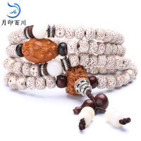 月印百川 星月菩提108颗手链男女款正月菩提子多层多圈金蟾手串