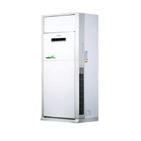 格力(GREE) KFR-120LW/(12532S)NhAa-3 5P 商用 冷暖柜式空调