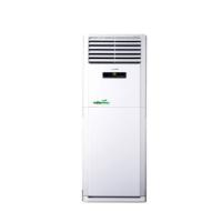 格力(GREE) KFR-120LW/(12532S)NhAa-3 5P 商用 冷暖柜式空调