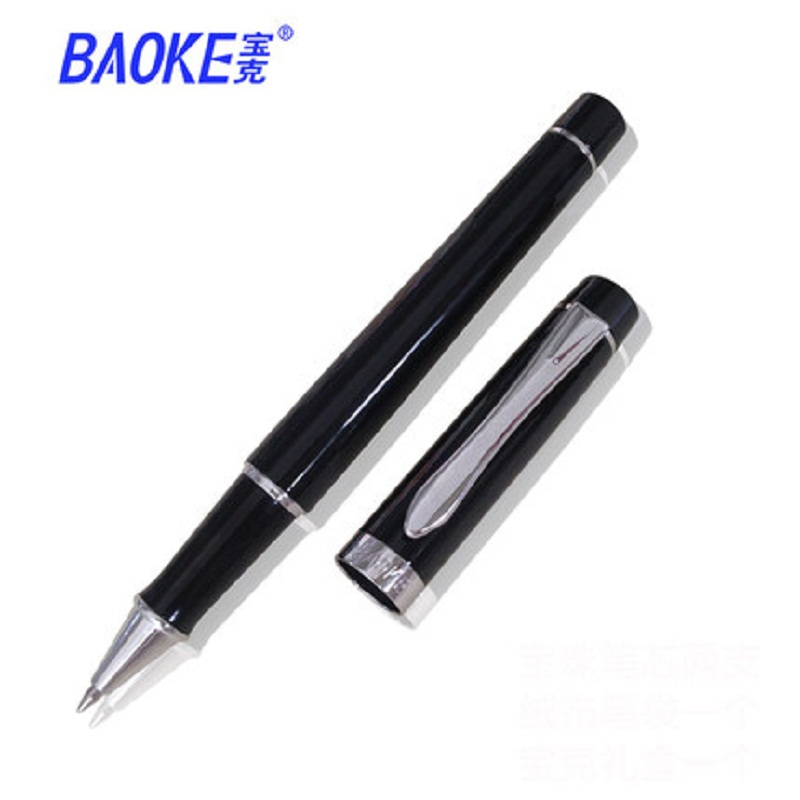 宝克 0.7mm 黑色 宝珠笔 PM130(支)