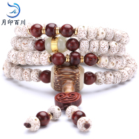 月印百川 金镶和田玉路路通星月菩提108颗手链男女款菩提子佛珠手串