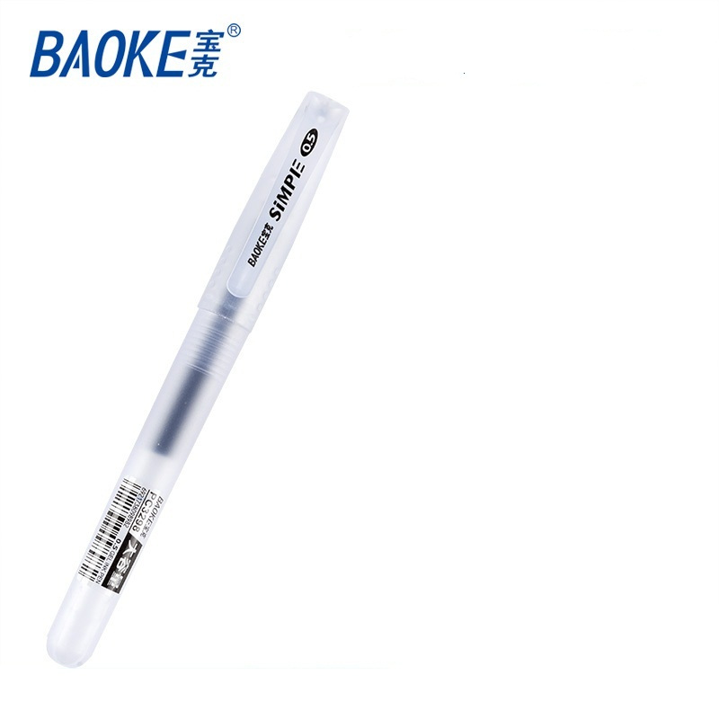 宝克(baoke) 0.5mm 黑色 中性笔 PC3298(支)