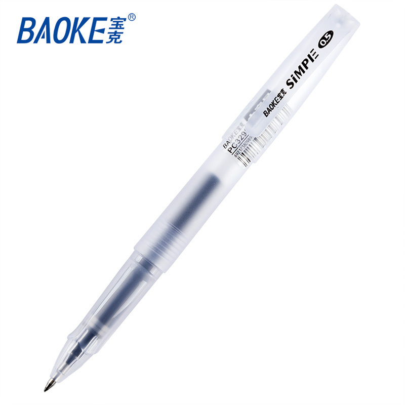 宝克(baoke) 0.5mm 黑色 中性笔 PC3298(支)