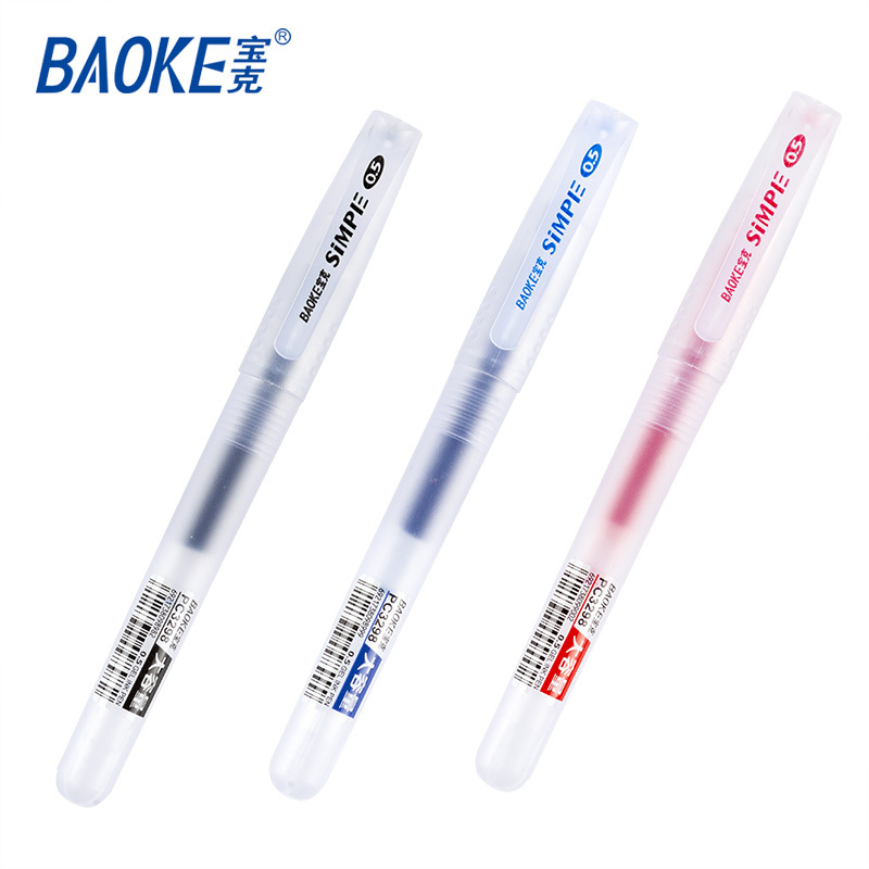 宝克(baoke) 0.5mm 黑色 中性笔 PC3298(支)