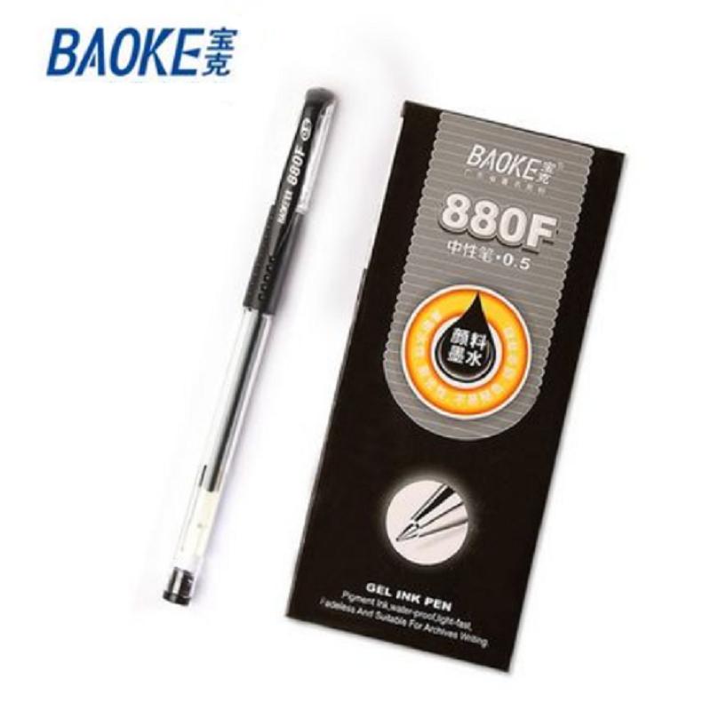 宝克(baoke) 0.5mm 蓝色 中性笔 PC880F （支）