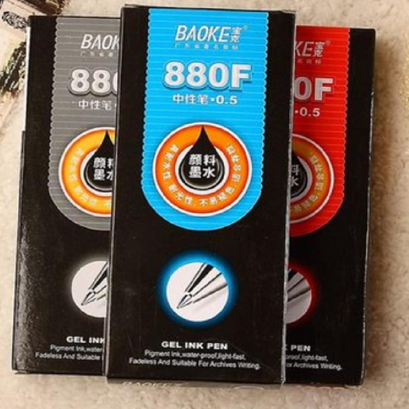 宝克(baoke) 0.5mm 蓝色 中性笔 PC880F （支）