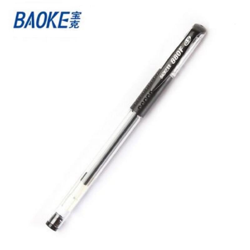 宝克(baoke) 0.5mm 蓝色 中性笔 PC880F （支）