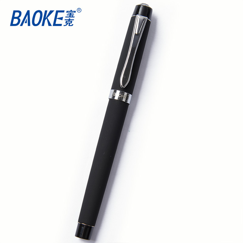 宝克(baoke) 0.7mm 黑色 中性笔 PC2838 (支)