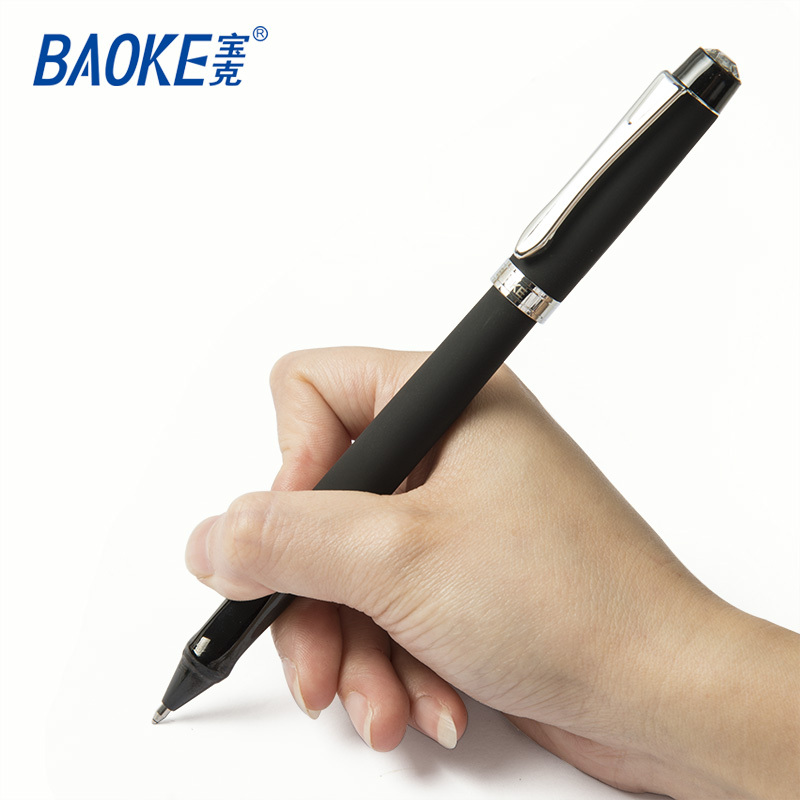 宝克(baoke) 0.7mm 黑色 中性笔 PC2838 (支)