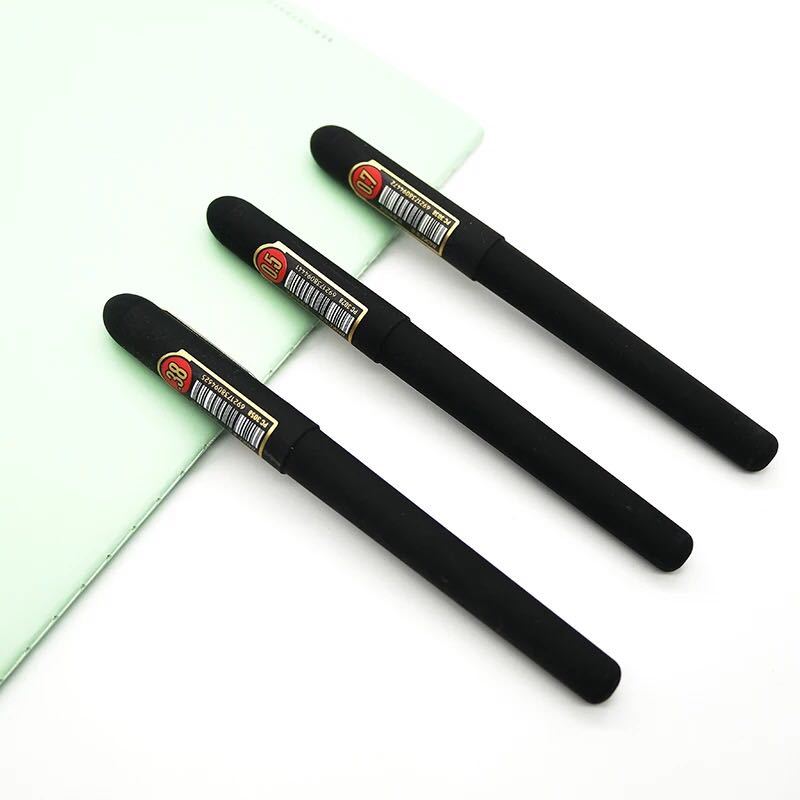 宝克(baoke) 0.38mm 黑色 中性笔 PC3058 (支)