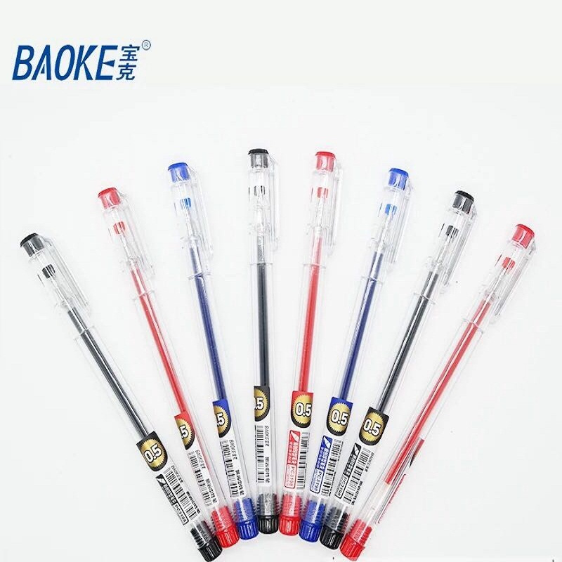宝克(baoke) 0.5mm 红色 中性笔 PC3198(支)