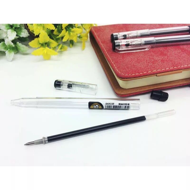 宝克(baoke) 0.5mm 红色 中性笔 PC3198(支)