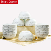 DAIRYQUEEN4.5寸金钟陶瓷碗套装10只装金枝玉叶