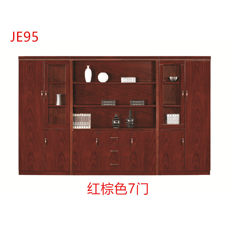 钜晟文件柜