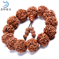 月印百川 五瓣金刚手串男女款大金刚菩提手链