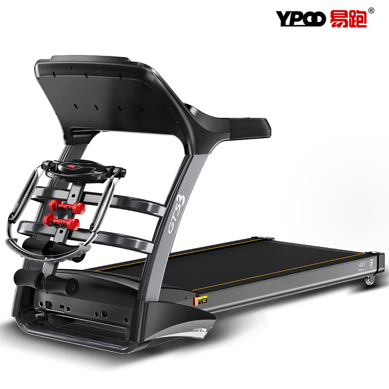 易跑gts3跑步机 家用静音折叠多功能运动健身器材