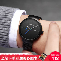 冠琴手表男简约时尚潮流休闲学生石英表带日历真皮带手表