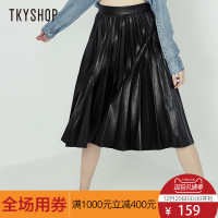 TKYSHOP2016秋新款女装半身裙PU皮裙A字裙百褶修身显瘦纯色长裙