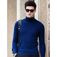 富贵鸟羊毛衫100%羊毛男士纯色高领毛衣FPD37363