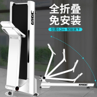 GSGC跑步机家用多功能静音迷你折叠式小型电动健身器材
