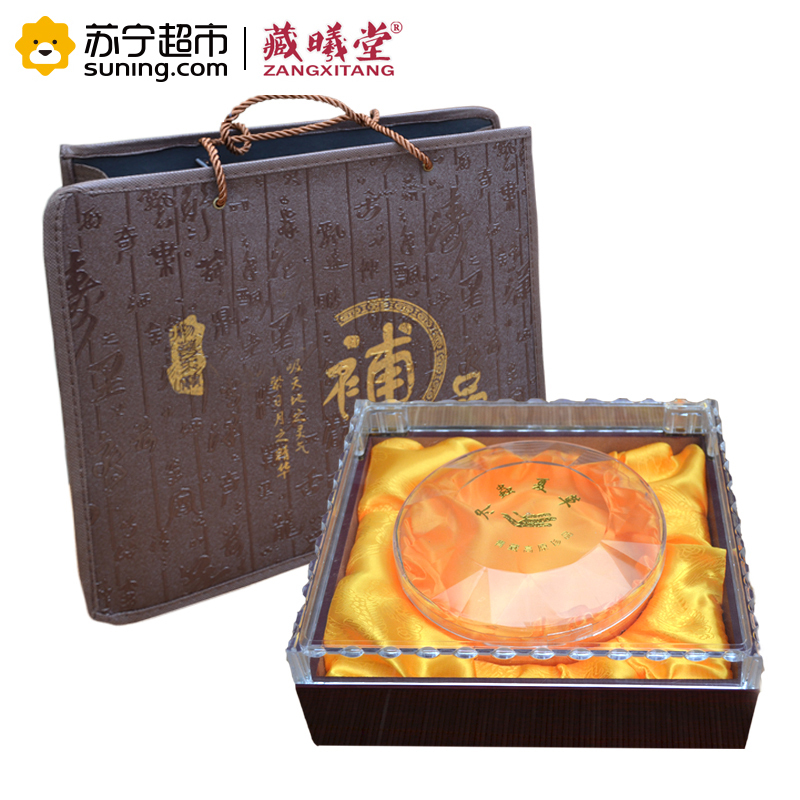 藏曦堂(ZANGXITANG) 冬虫夏草 西藏那曲虫草4根1克 高海拔虫草 冬虫夏草 盒装 4根1克 内装50g