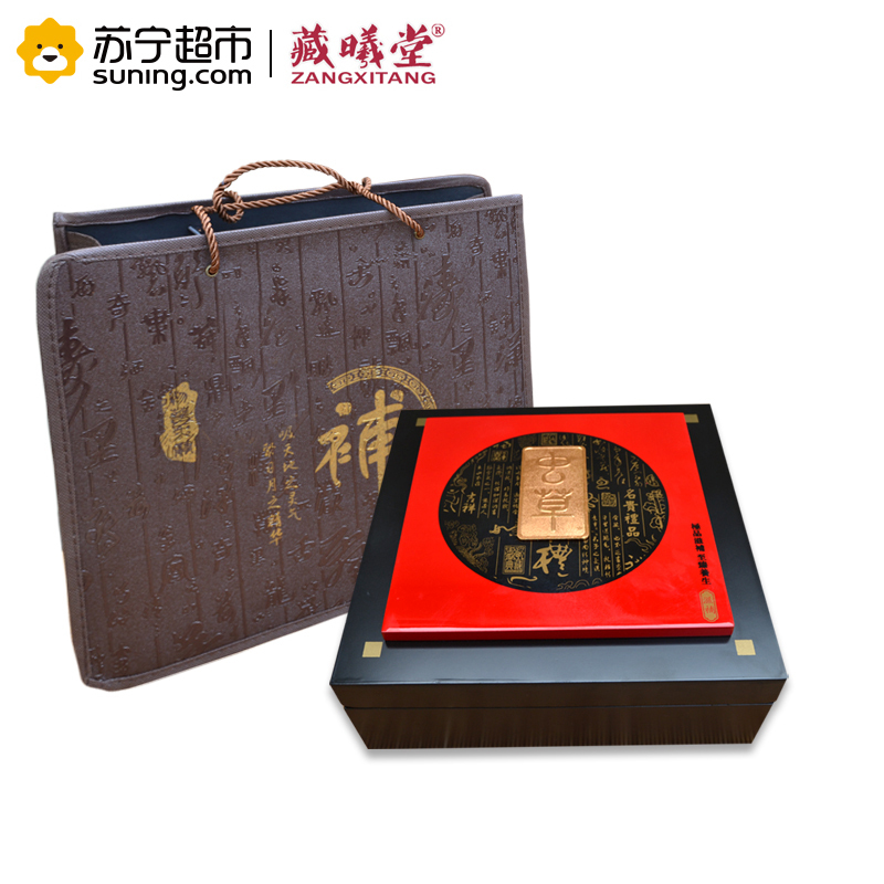 藏曦堂(ZANGXITANG) 冬虫夏草 西藏那曲虫草5根1克 高海拔虫草 冬虫夏草5根1克袋装 盒装30g