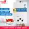 超人(chaoren)6.5升燃气热水器JSQ13-6.5V22T