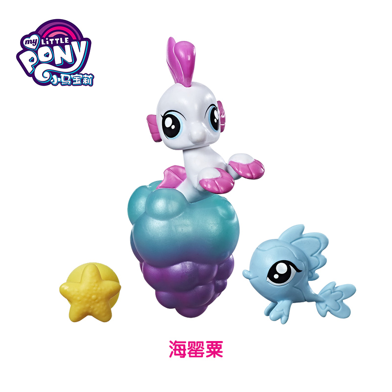 孩之宝HASBRO小马宝莉电影系列小马人物C1839电影新系列儿童玩具摆件动漫玩具泡沫飞溅3-6岁动漫周边节日生日礼物高清大图