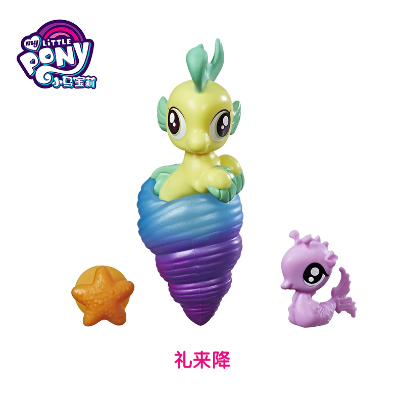 孩之宝HASBRO小马宝莉电影系列小马人物C1839电影新系列儿童玩具摆件动漫玩具泡沫飞溅3-6岁动漫周边节日生日礼物高清大图