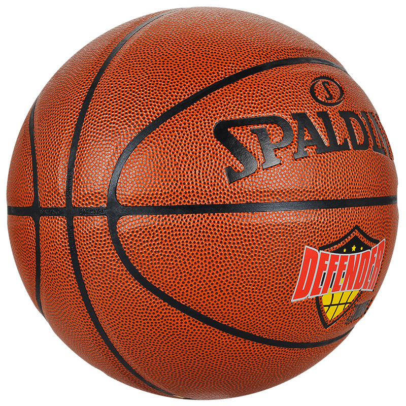 斯伯丁(SPALDING)7号标准篮球PU室内外通用训练比赛篮球
