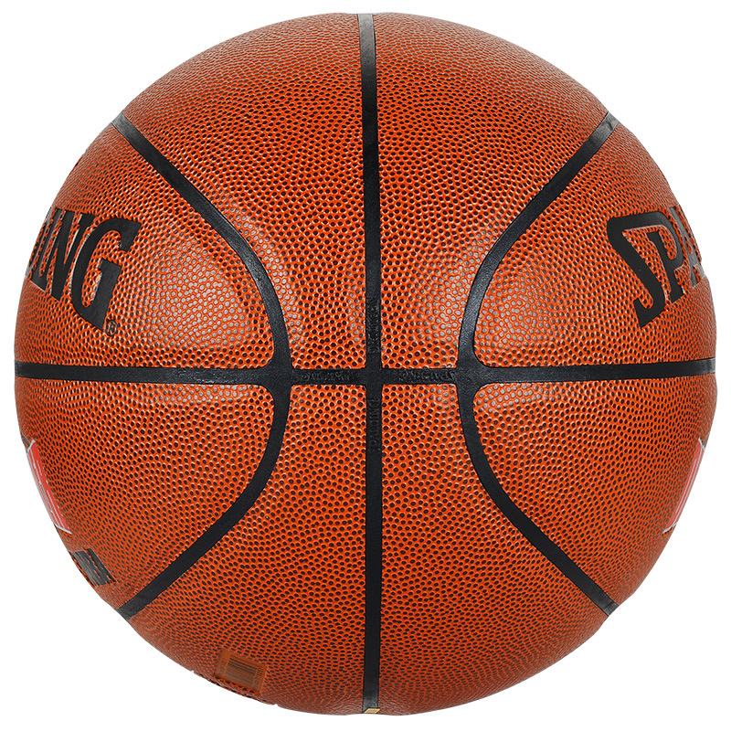 斯伯丁(SPALDING)7号标准篮球PU室内外通用训练比赛篮球