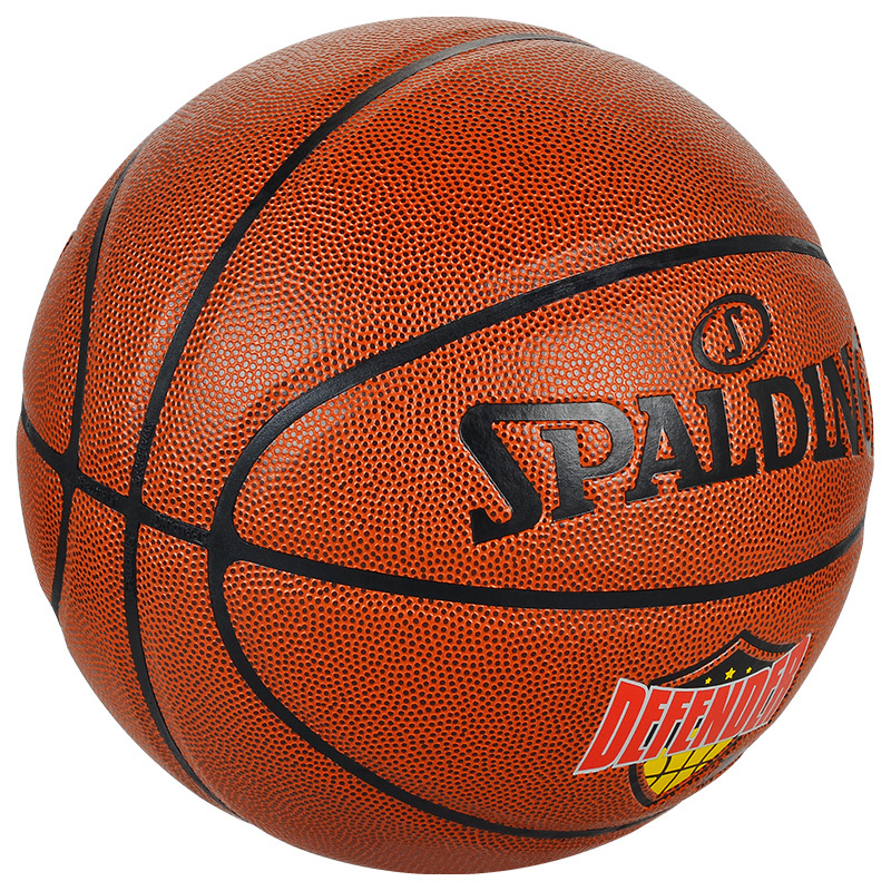 斯伯丁(SPALDING)7号标准篮球PU室内外通用训练比赛篮球