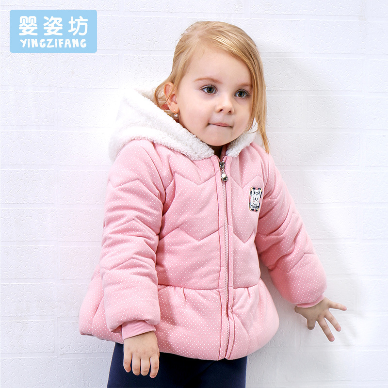 婴姿坊女童冬款连帽加厚夹棉外套 可爱宝宝保暖棉服防风袖口拉链衫 80-120cm 1-5岁