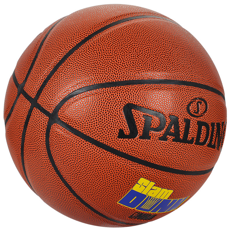 斯伯丁(SPALDING)7号标准篮球PU室内外通用训练比赛篮球76-032篮球