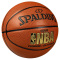 斯伯丁NBA比赛篮球室内外比赛PU材质 篮球 74-606Y