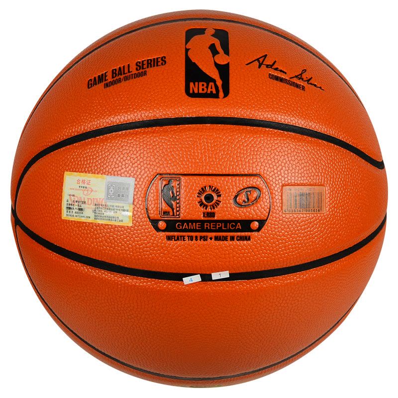 斯伯丁(SPALDING) 篮球 室内室外水泥地通用PU蓝球NBA比赛用球74-570篮球图片