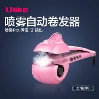 ulike卷发器u102喷雾自动卷发器 不伤发梨花陶瓷卷发棒 两用大卷内扣干发适用烫发器 芭蕾粉