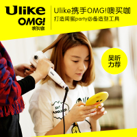ulike卷发器u102喷雾自动卷发器 不伤发梨花陶瓷卷发棒 两用大卷内扣干发适用烫发器 芭蕾粉