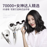 ulike卷发器u102喷雾自动卷发器 不伤发梨花陶瓷卷发棒 两用大卷内扣干发适用烫发器 芭蕾粉