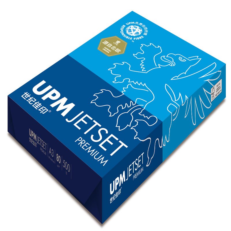 UPM 世纪佳印80gA3 5包/箱 500张/包