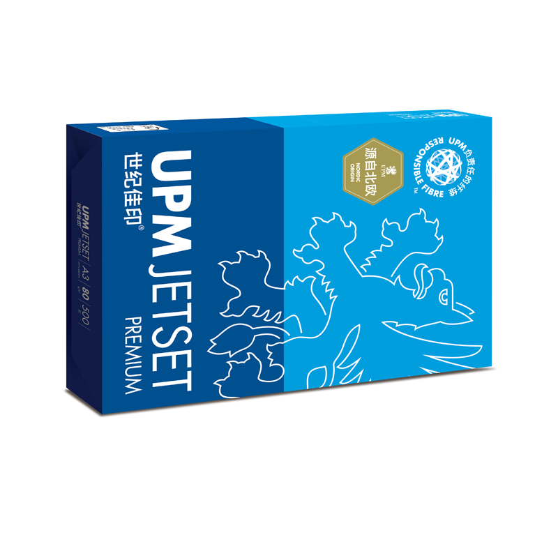 UPM 世纪佳印80gA3 5包/箱 500张/包