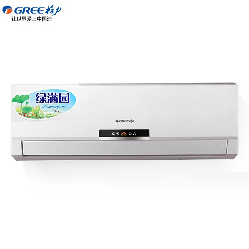 格力(GREE) KFR-72GW/(72556)NhAd-3 3匹 冷暖 定频 挂机 绿满园
