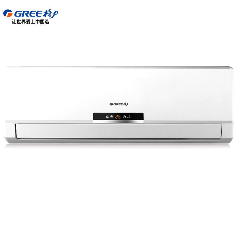 格力(GREE) KFR-72GW/(72556)NhAd-3 3匹 冷暖 定频 挂机 绿满园