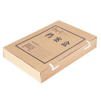 得力5922牛皮纸档案盒A4 5cm(10个/包)