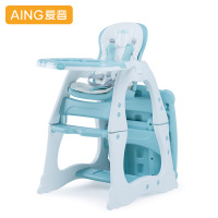 爱音（Aing） 儿童餐椅 多功能分体组合宝宝 C011儿童学习餐桌/可变小书桌椅 薄荷蓝晒单图
