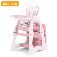 爱音（Aing） 儿童餐椅 多功能分体组合宝宝 C011儿童学习餐桌/可变小书桌椅 奶昔粉晒单图
